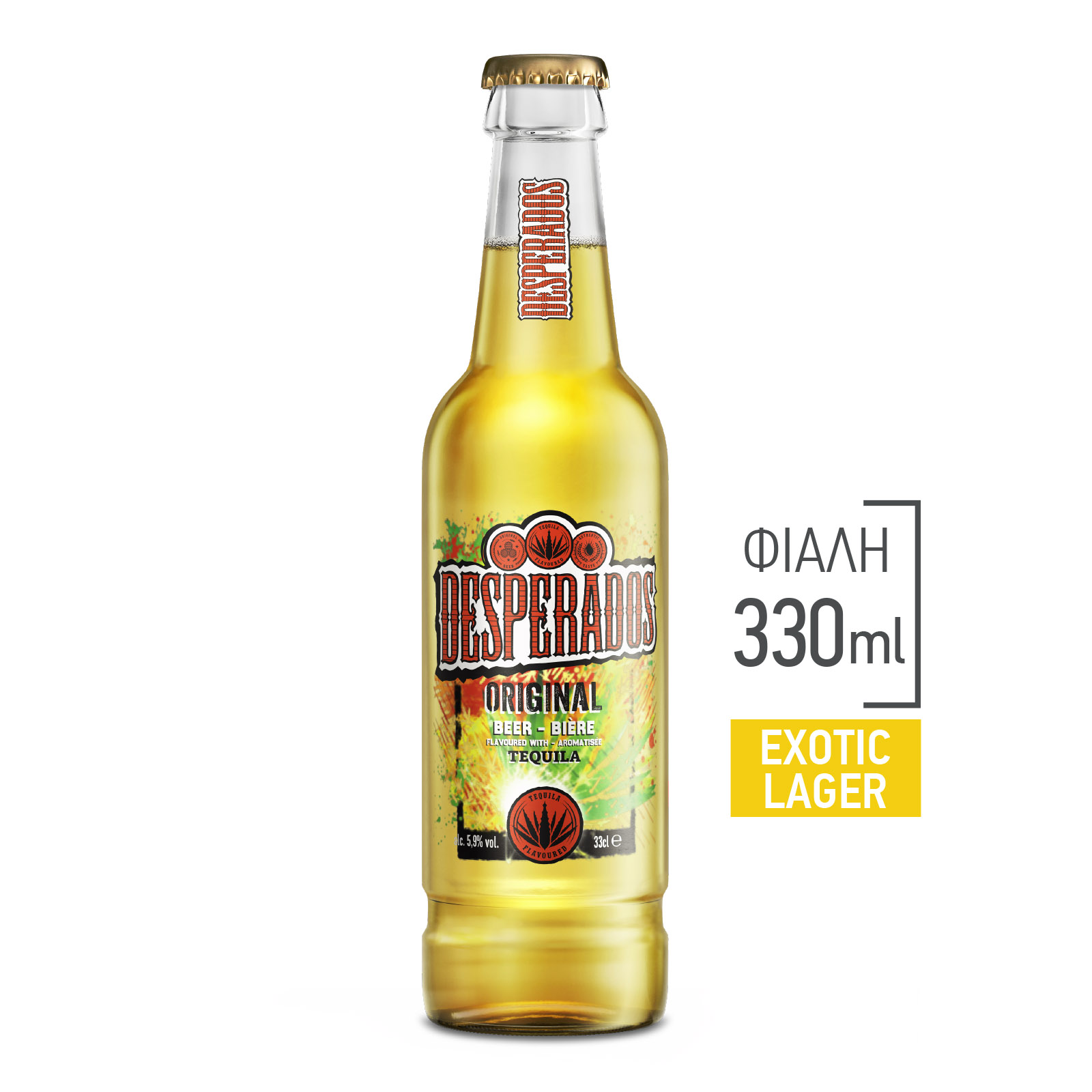 Μπύρα Φιάλη Desperados (330 ml)