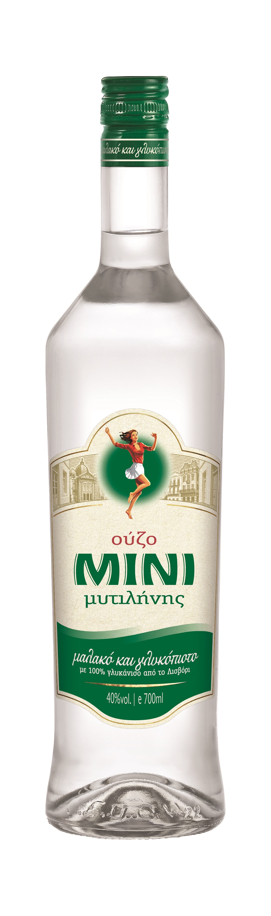 Ούζο Μίνι (700ml)