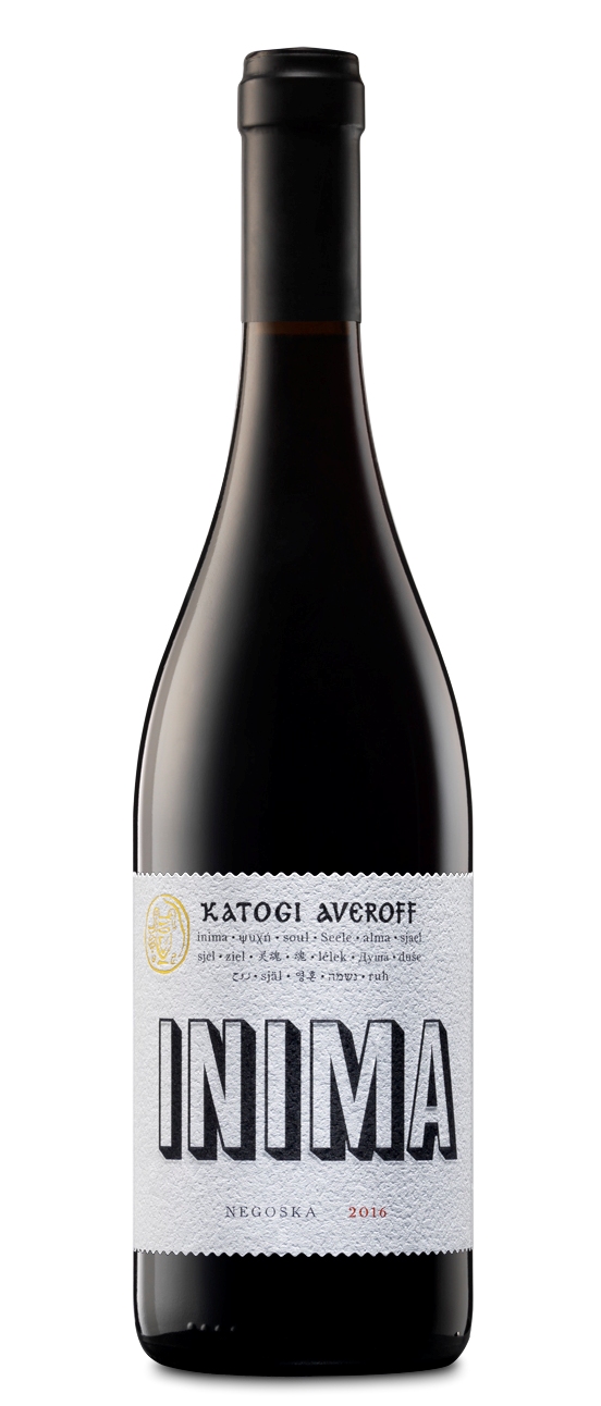 Οίνος Ερυθρός Ξηρός Inima Negoska Κατώγι Αβέρωφ (750 ml)