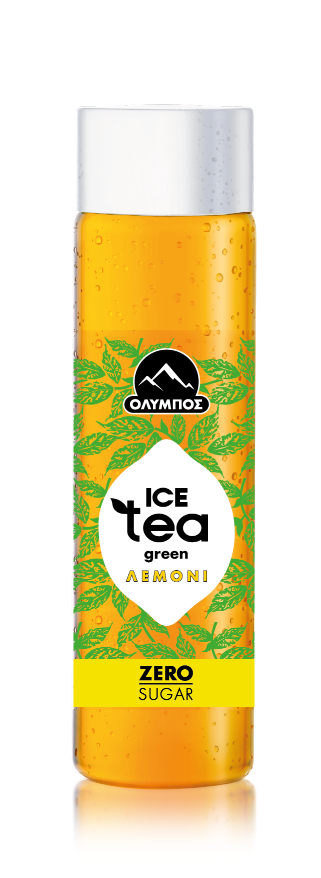 Πράσινο Τσάι Zero Λεμόνι ΟΛΥΜΠΟΣ (2x500 ml) 1+1 Δώρο