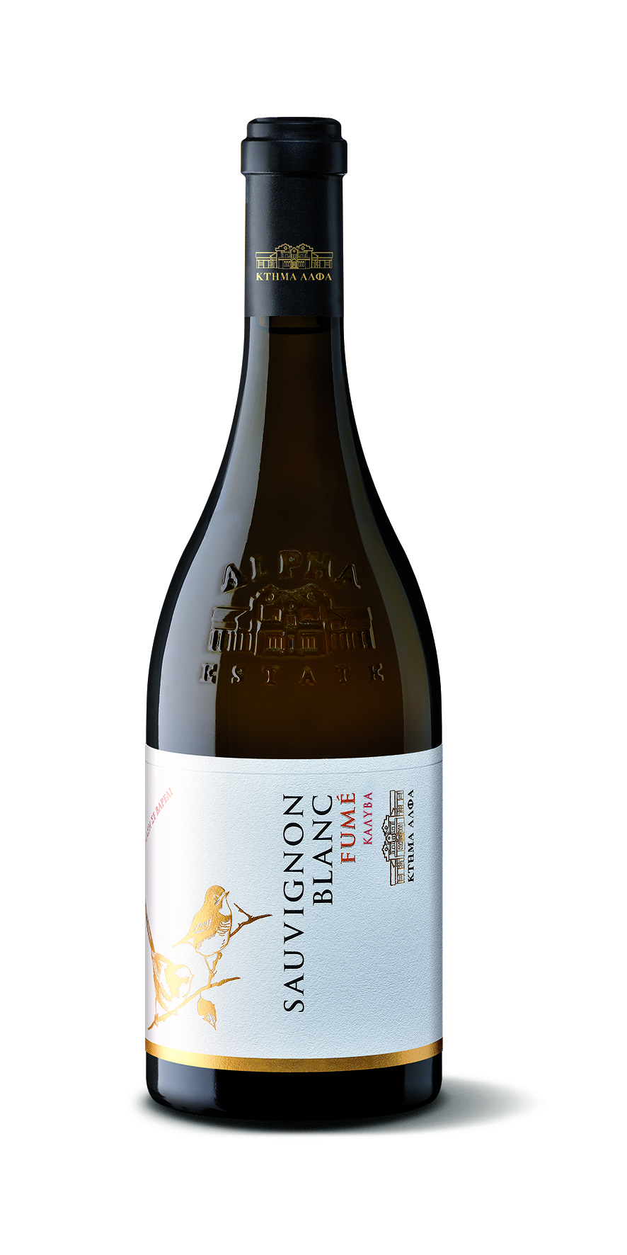 Κτήμα Άλφα Οίνος Λευκός Sauvignon Blanc Fume Κτήμα Άλφα 2023 (750 ml)