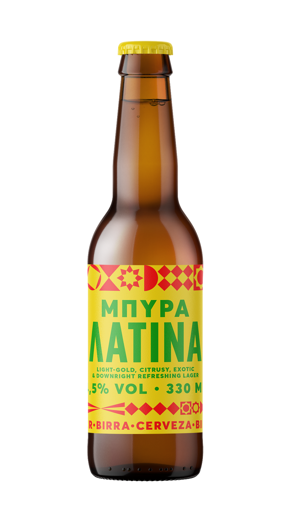 Voreia Μπύρα Φιάλη Voreia Latina (330 ml)