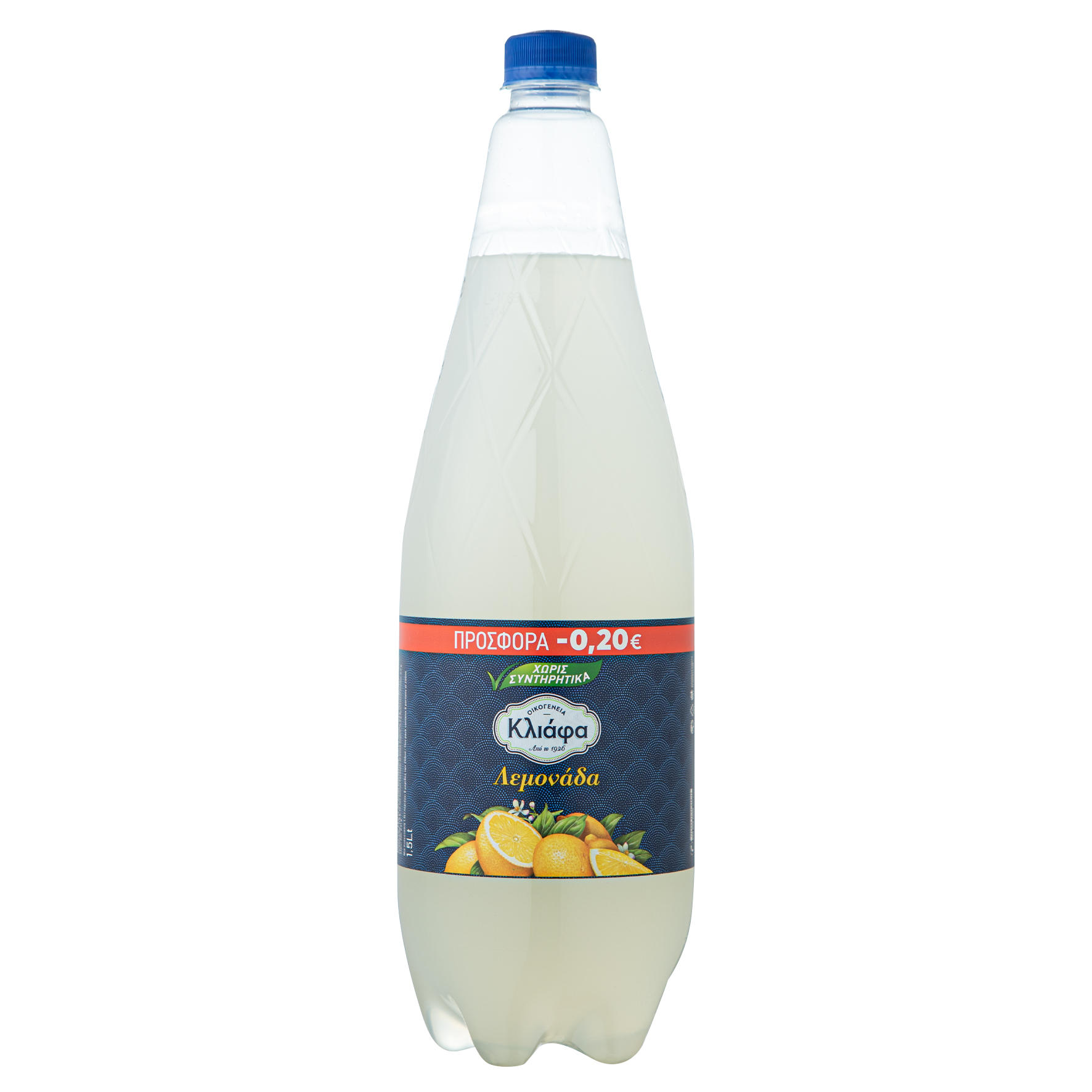 Κλιάφας Λεμονάδα με ανθρακικό Κλιάφα (1.5 lt)