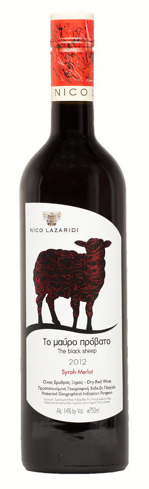 Οίνος Ερυθρός Μαύρο Πρόβατο Nico Lazaridi (750 ml)