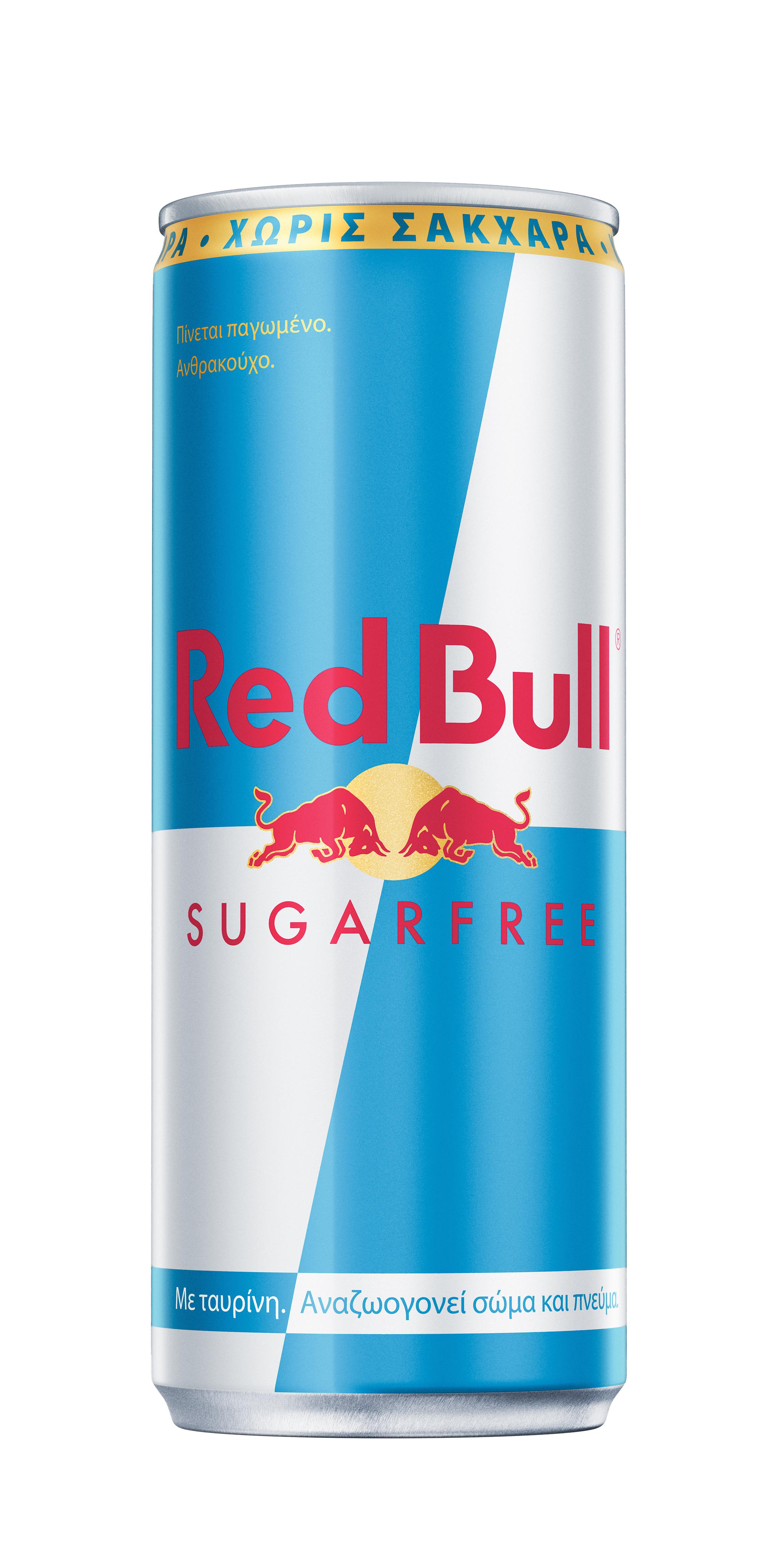 Ενεργειακό Ποτό Sugar Free Red Bull (250 ml)