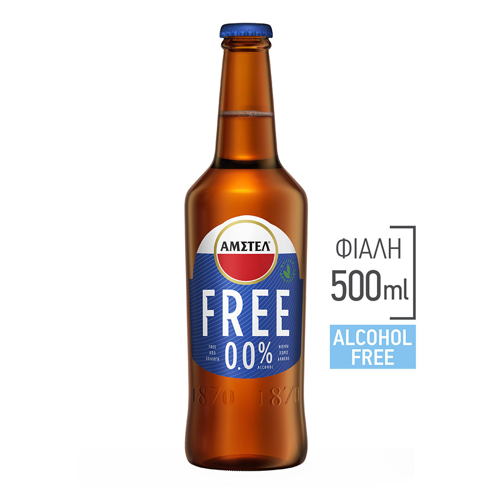 Μπύρα Χωρίς Αλκοόλ Φιάλη ΑΜΣΤΕΛ Free (500 ml)