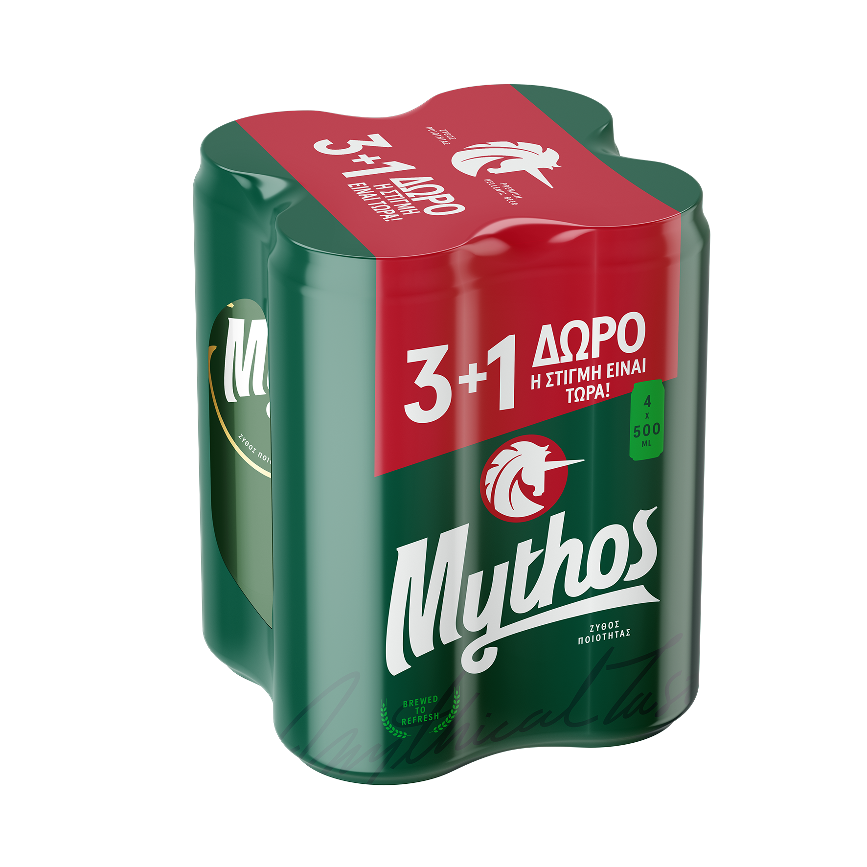 Ολυμπιακή Ζυθοποιία Α.Ε. Μπύρα Κουτί Mythos (4x500 ml) 3+1 Δώρο