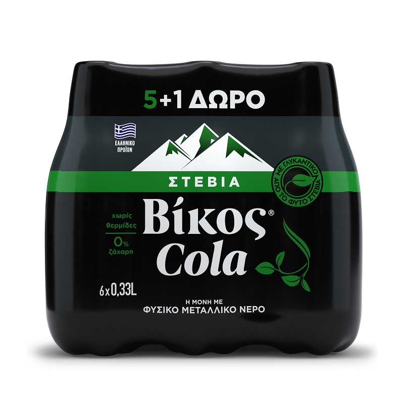 Cola με Στέβια Βίκος (6×330 ml) 5+1 Δώρο
