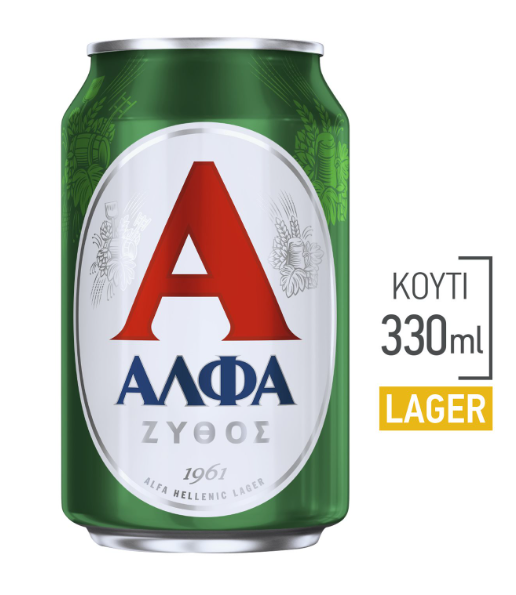 Αθηναϊκή Ζυθοποιία Α.Ε. Μπύρα Lager Κουτί Άλφα (330 ml)