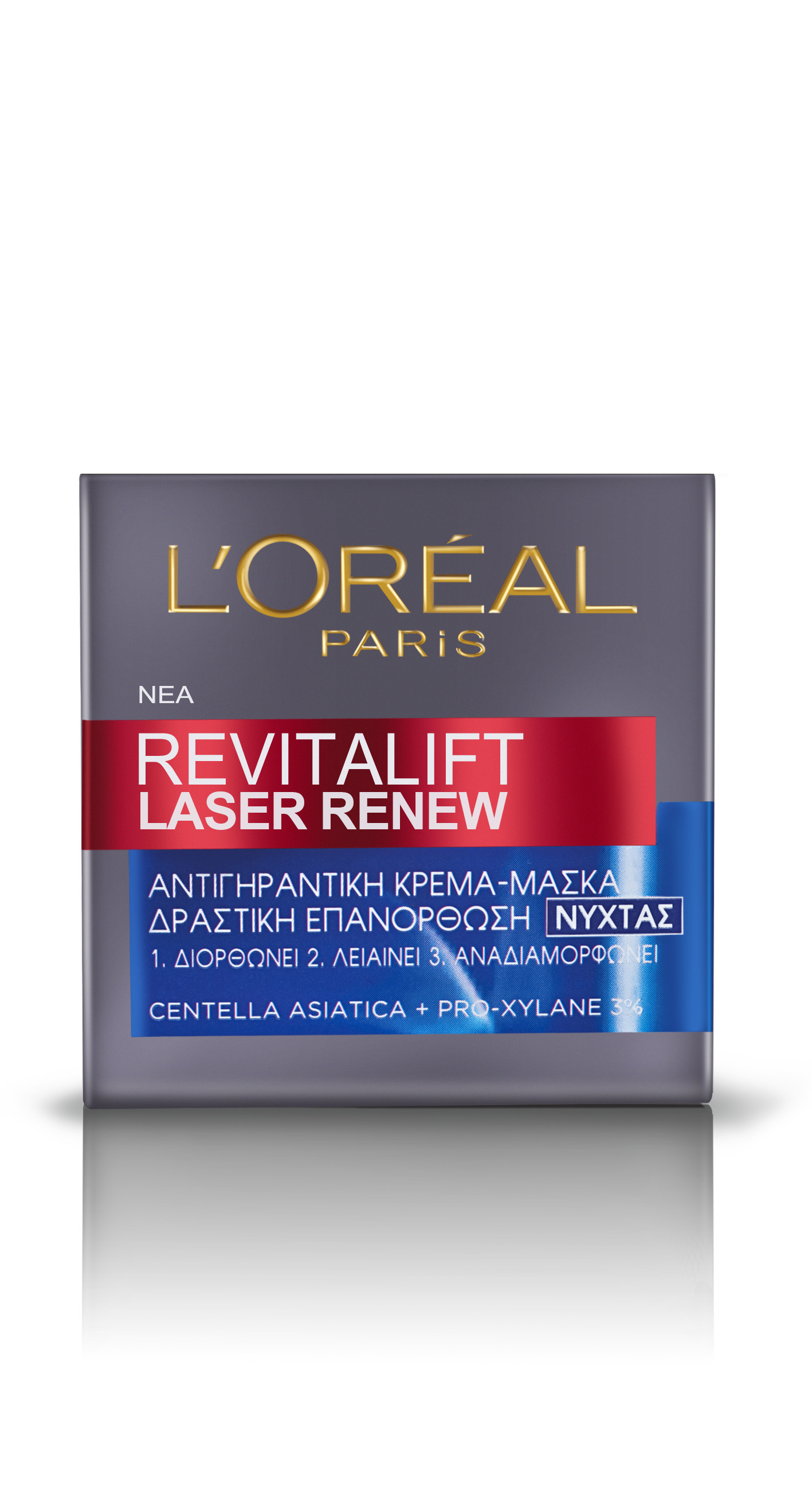 Κρέμα Νύχτας Revitalift Laser Renew L'Oreal (50 ml) Κρέμα Νύχτας Revitalift Laser Renew L'Oreal (50 ml)