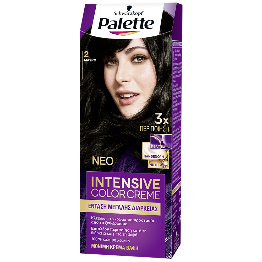 Βαφή Mαλλιών Intensive Color Cream Νο.2 Μαύρο Palette Schwarzopf (50ml)
