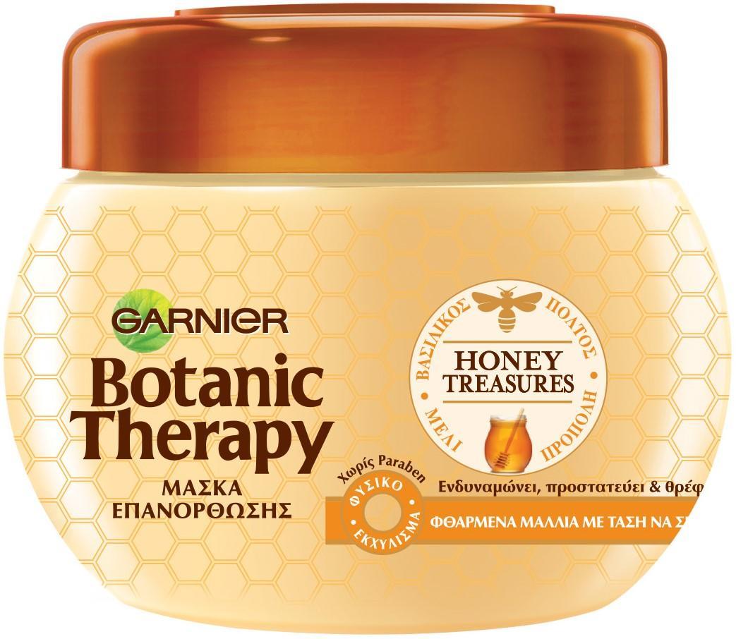 Μάσκα Μαλλιών Επανόρθωσης Botanic Therapy Honey Treasures Garnier (300 ml)
