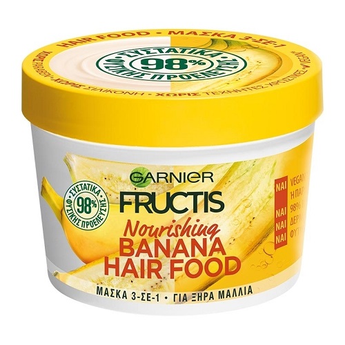 Μάσκα Μαλλιών 3σε1 Banana Hair Food Fructis (390ml)