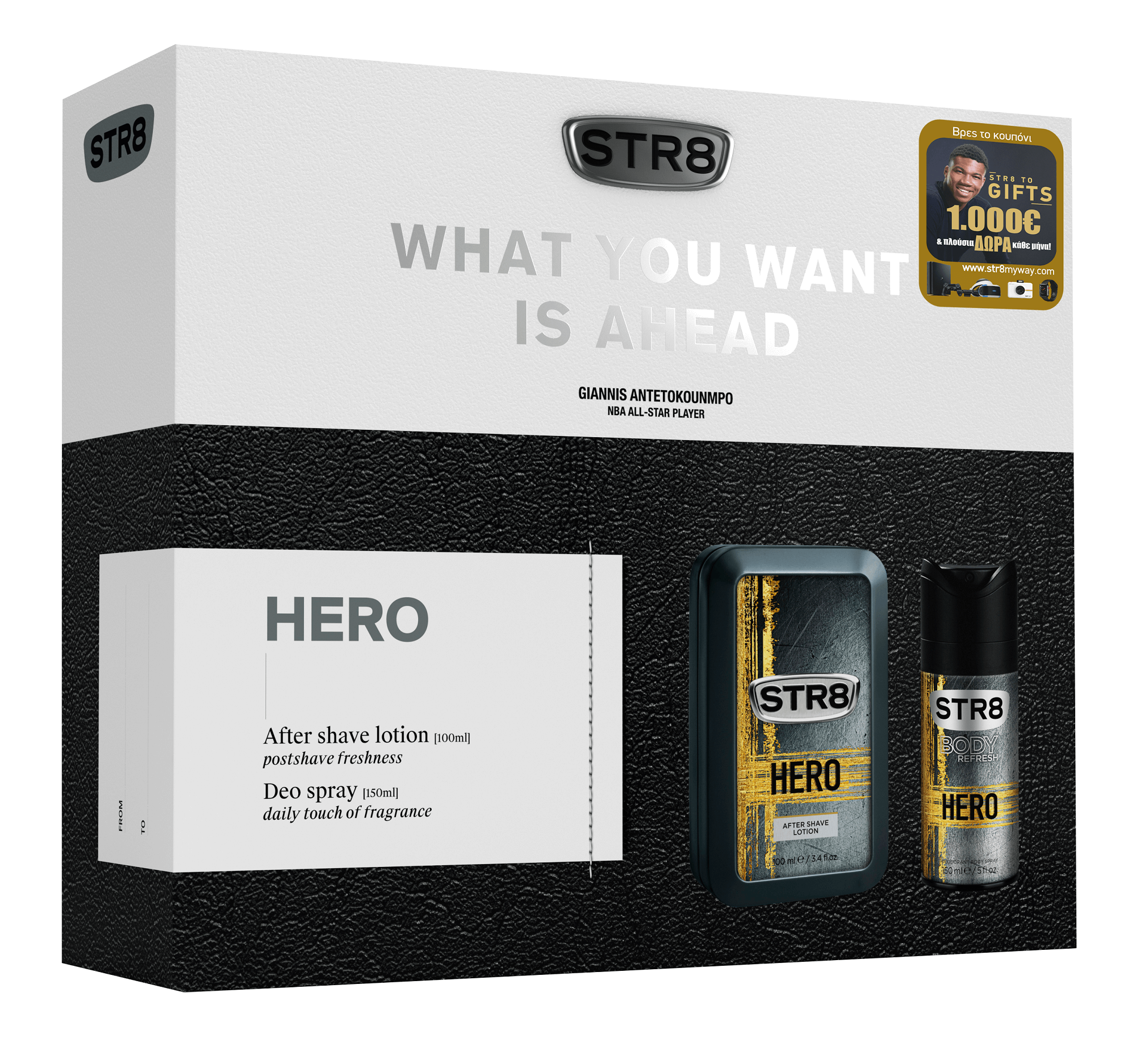 Hero After Shave Lotion 100ml+ Αποσμητικό 150ml STR8