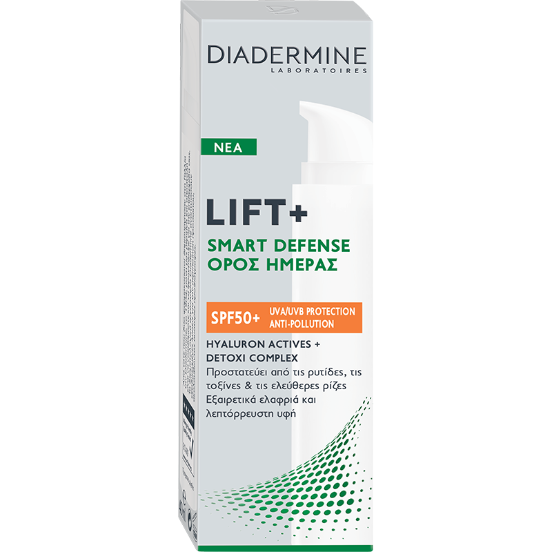 Ορός Προσώπου Ημέρας Lift+ Smart Defence SPF50+ Diadermine (40ml)