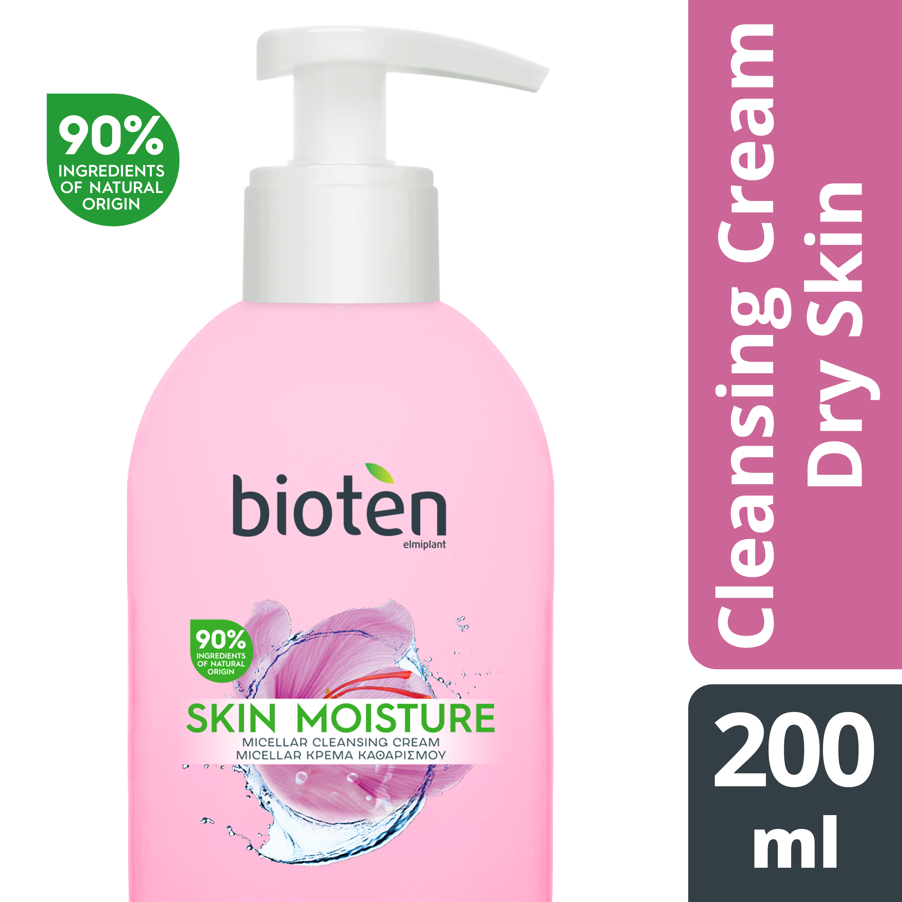 Κρέμα Καθαρισμού Micellar Skin Moisture Bioten (200ml)