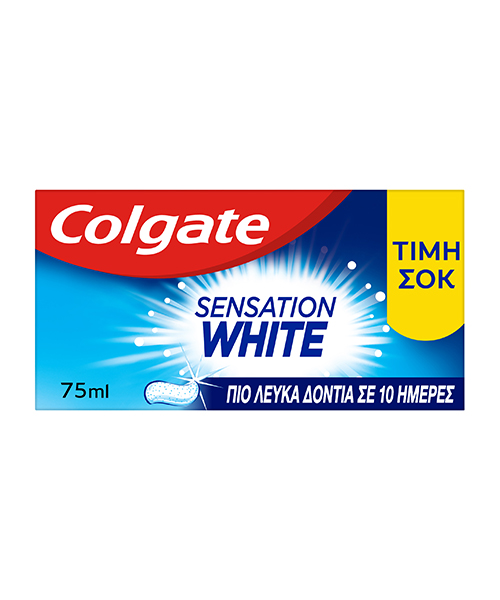 Colgate-Palmolive Οδοντόκρεμα Sensation White Colgate (2x75ml) ΤΙΜΗ ΣΟΚ