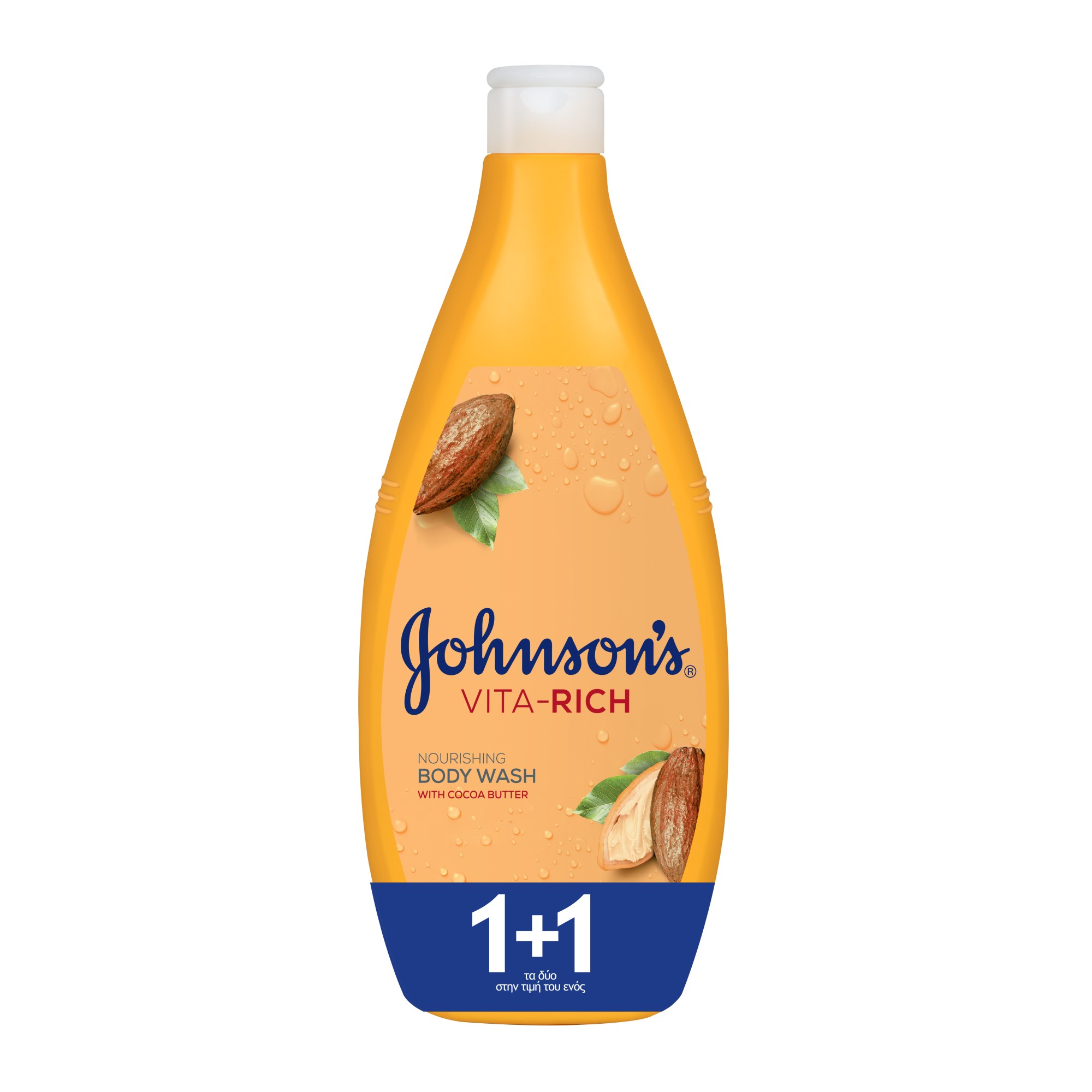 Αφρόλουτρο Θρέψης με Βούτυρο Κακάο Vita-Rich Johnson’s (2x750ml) 1+1 Δώρο