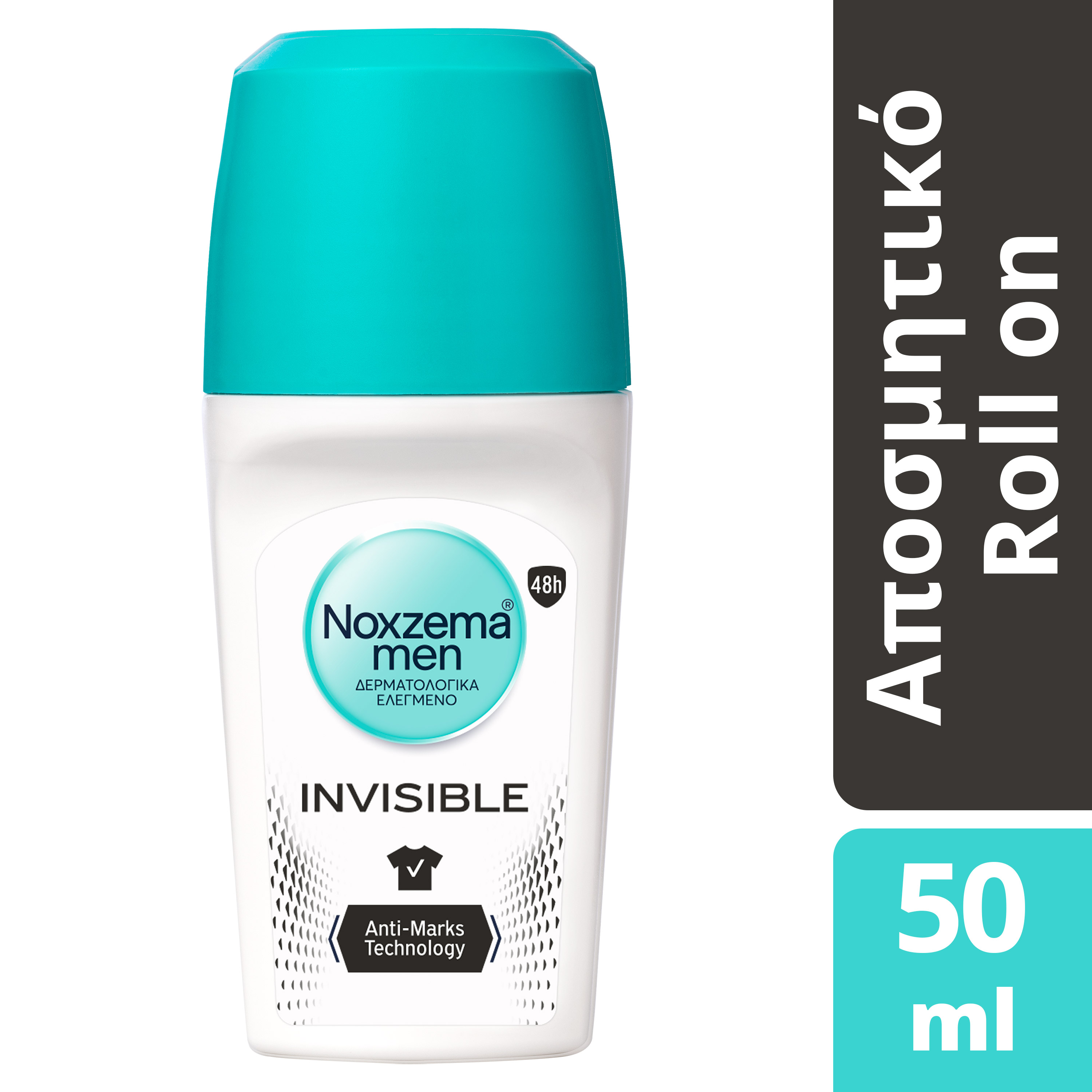 Αποσμητικό Roll On Invisible Noxzema Men (50ml)