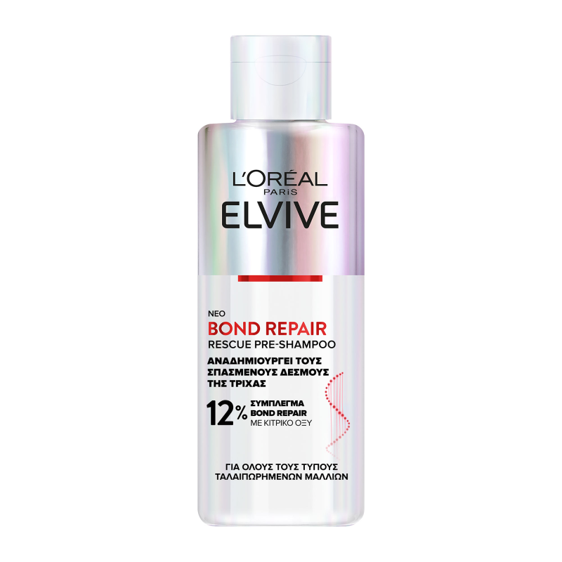 Θεραπεία Μαλλιών Pre Shampoo για εντατική περιποίηση Bond Repair Elvive L’Oreal (200ml)