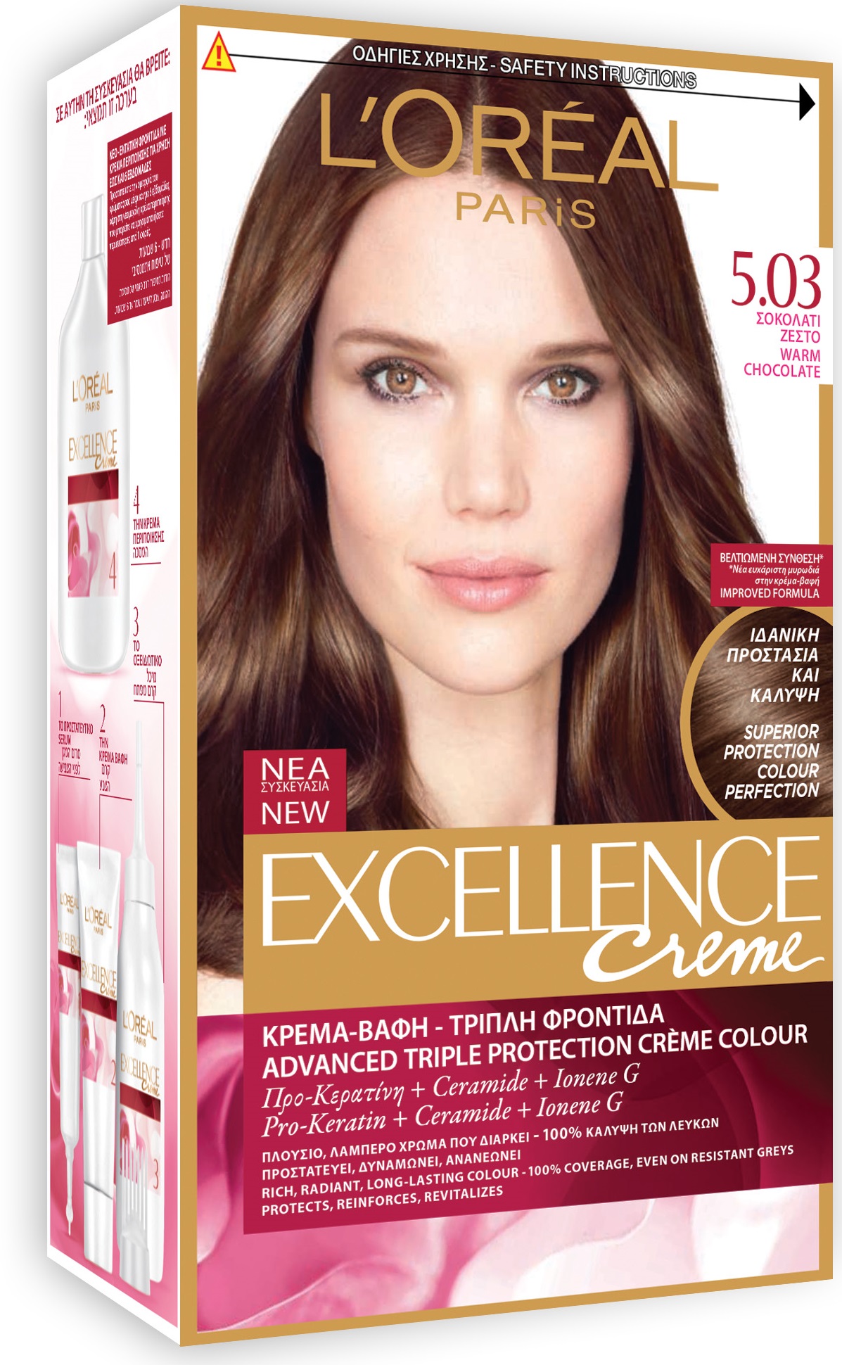 Краска Для Волос Excellence 5.3 Купить
