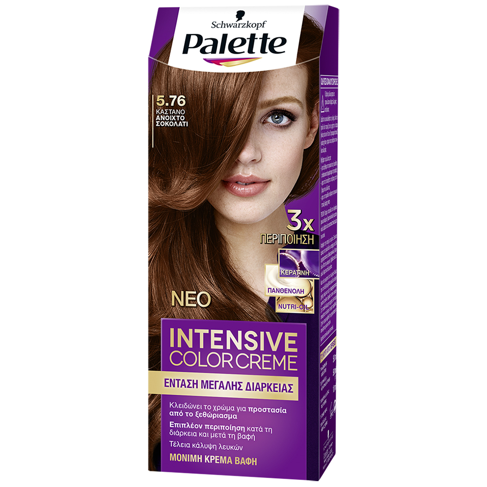Κρέμα Βαφή Icc Semi Set No5.76 Καστανό Ανοιχτό Σοκολατί Palette (50 ml)