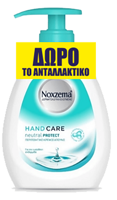 Κρεμοσάπουνο Ουδέτερο Noxzema + Δώρο Ανταλλακτικό (2×300 ml)