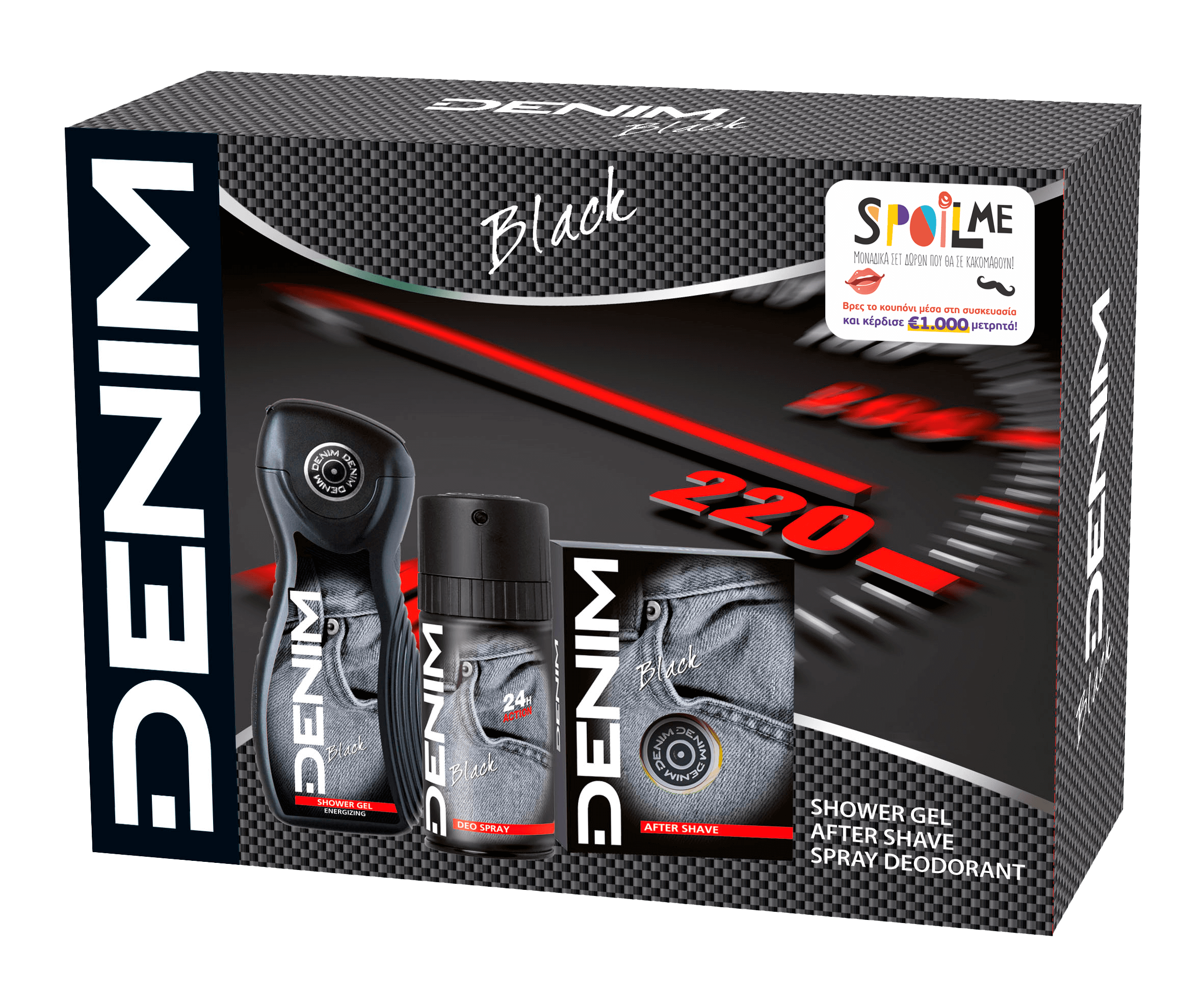After Shave Lotion 100ml+ Αποσμητικό 150ml+Shower gel Black Denim