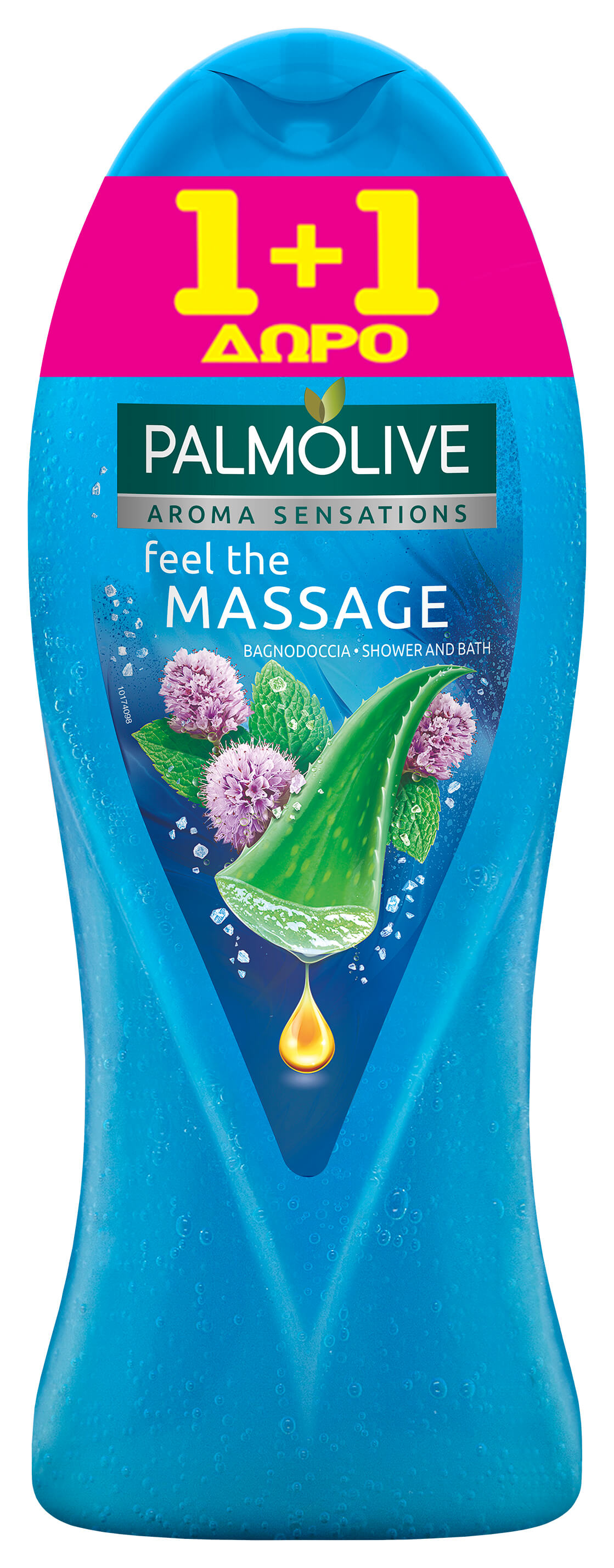 Αφρόλουτρο Feel the Massage Aroma Sensations Palmolive (500 ml) 1+1 Δώρο