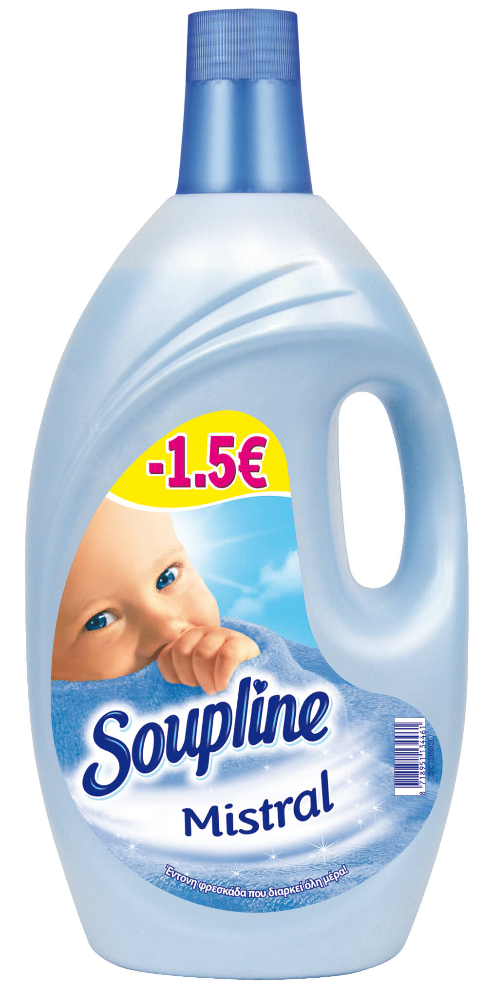 Μαλακτικό Mistral Soupline (39Μεζ/4 lt) -1,50