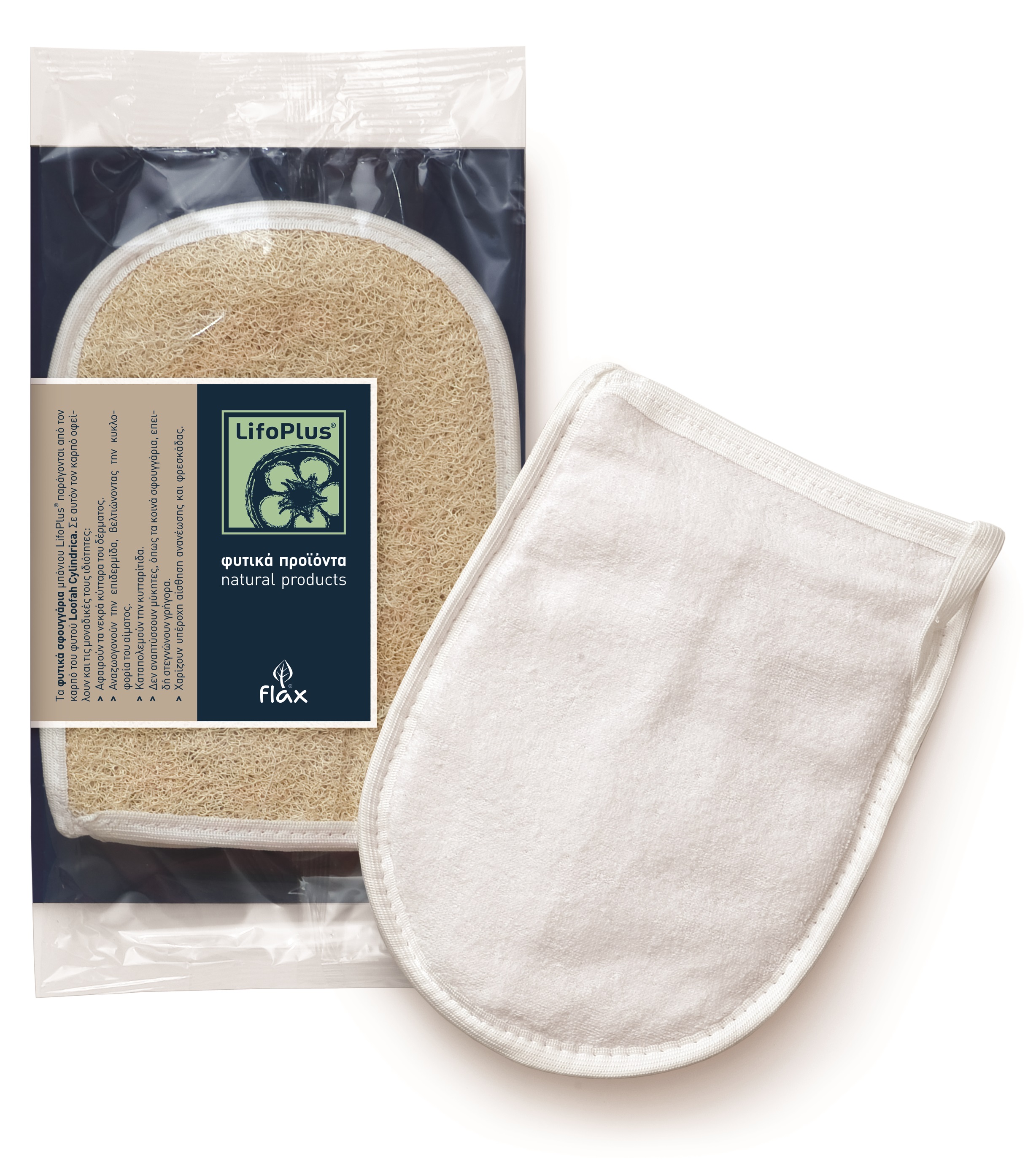 Flax Γάντι σώματος Loofah-Original Lifoplus (1 τεμ)