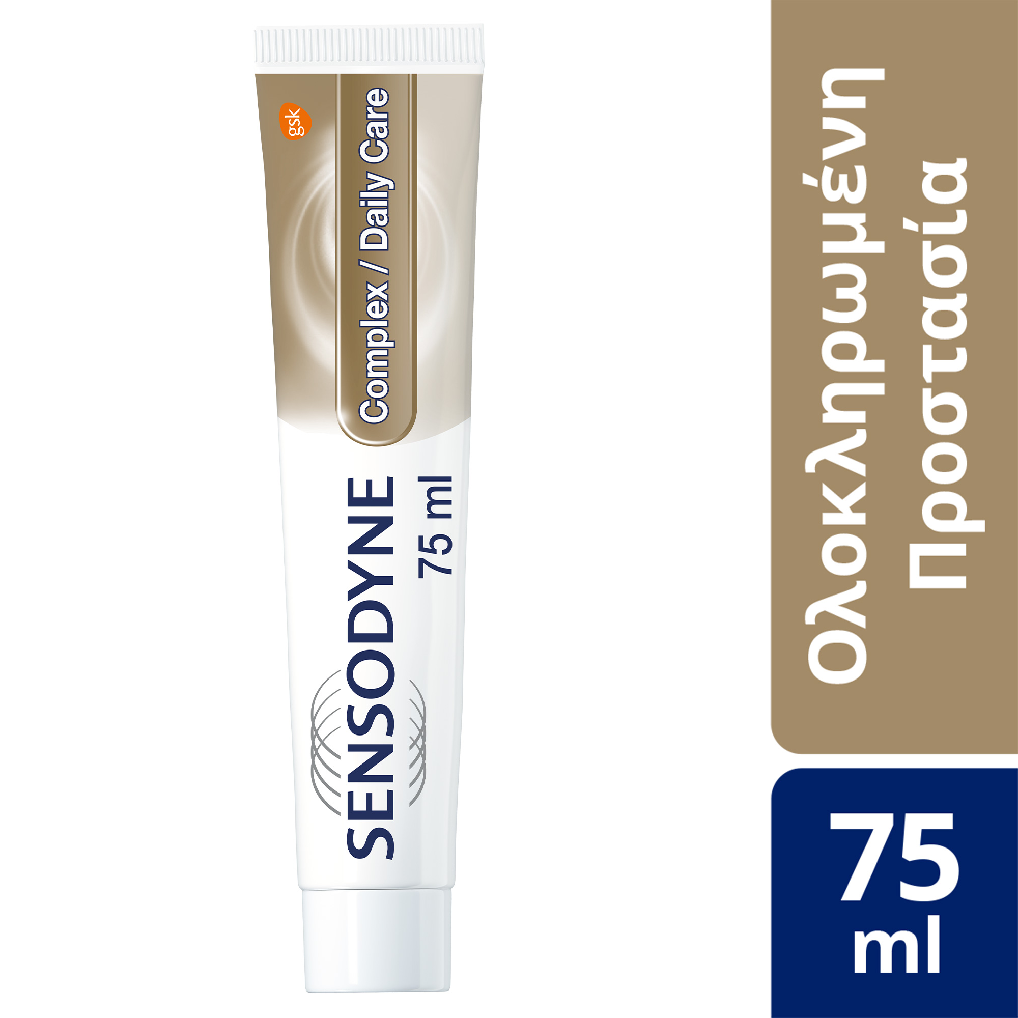 Οδοντόκρεμα για τα Ευαίσθητα Δόντια Daily Care Sensodyne (75ml)