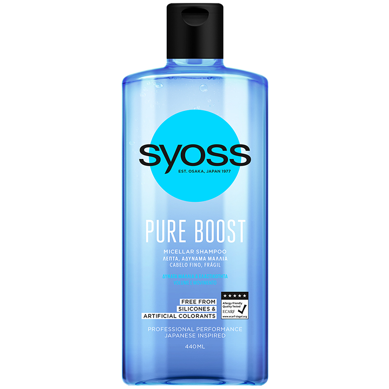Σαμπουάν Micellar Pure Boost για Λεπτά/ Αδύναμα Μαλλιά Syoss (2x440ml) 1+1 Δώρο
