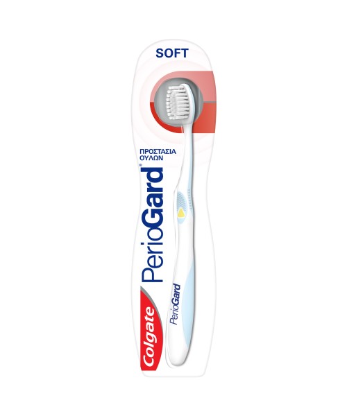Οδοντόβουρτσα Μαλακή Προστασία Ούλων Periogard Colgate (1τεμ)