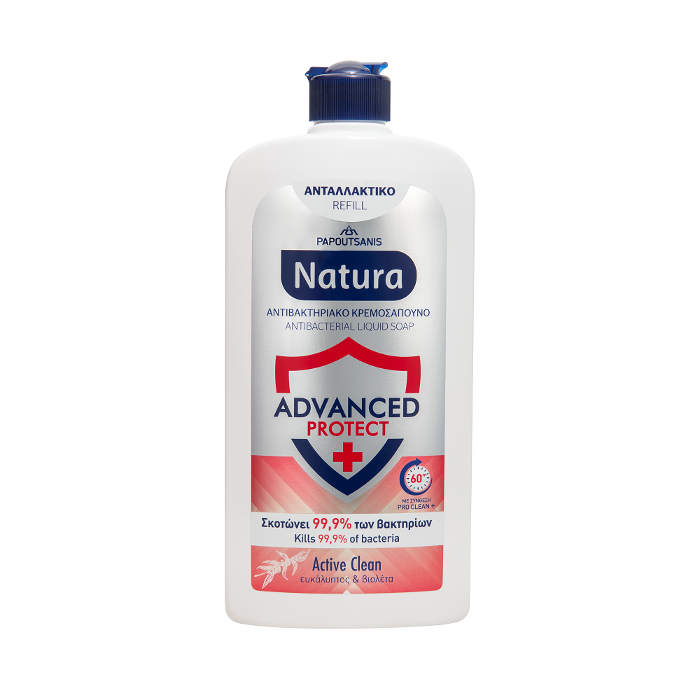 Ανταλλακτικό Κρεμοσάπουνο Advanced Protect Active Clean Natura (500ml)