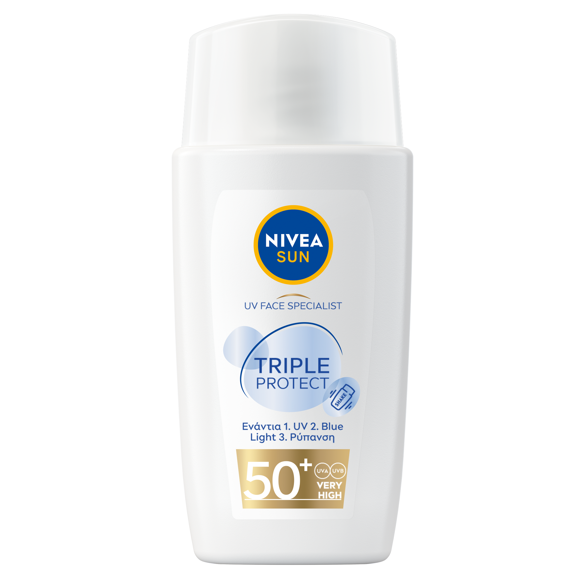 Beiersdorf Αντιηλιακή Κρέμα Προσώπου Face Triple Protect SPF50+ Nivea Sun (40ml)