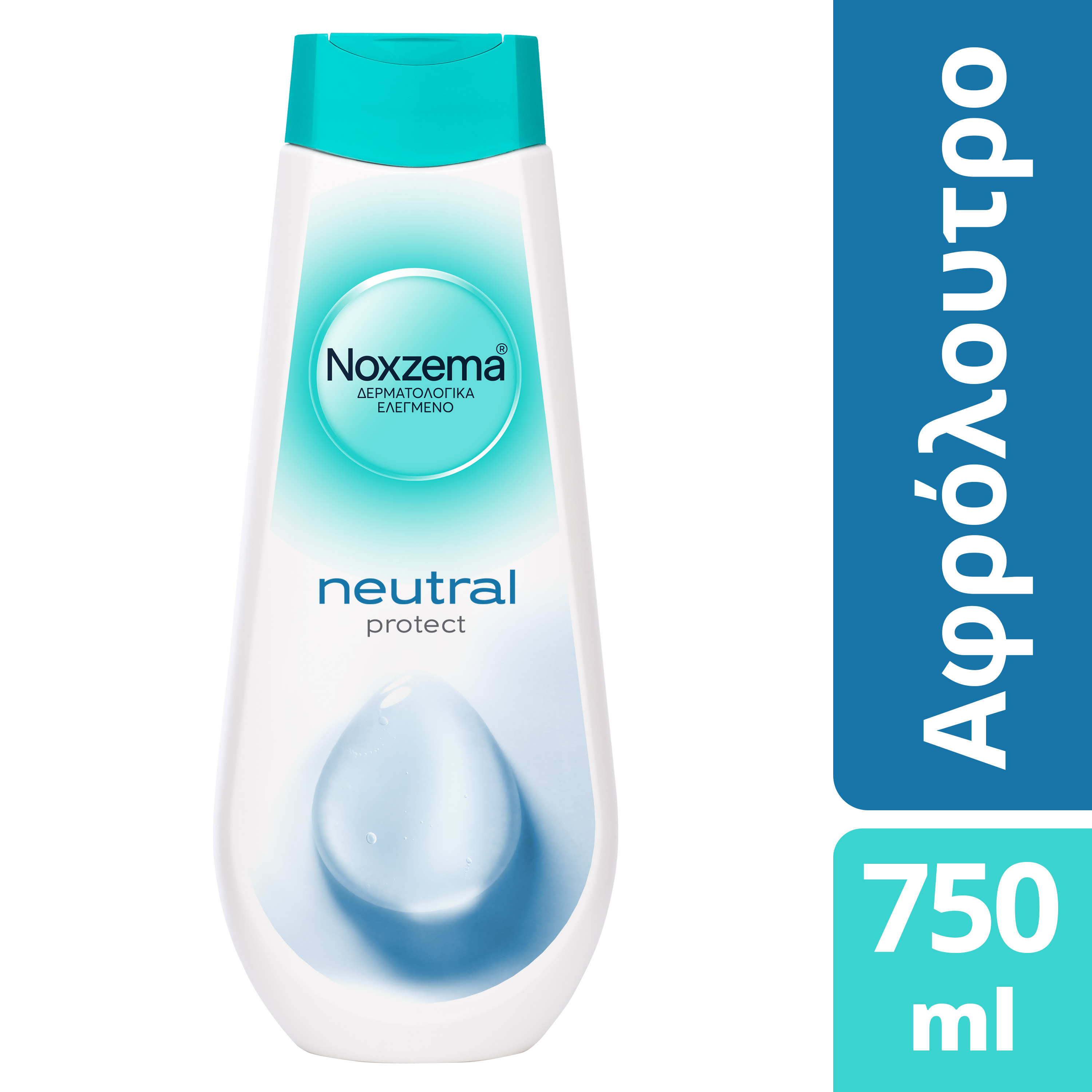 Αφρόλουτρο Ουδέτερο Noxzema (750 ml)