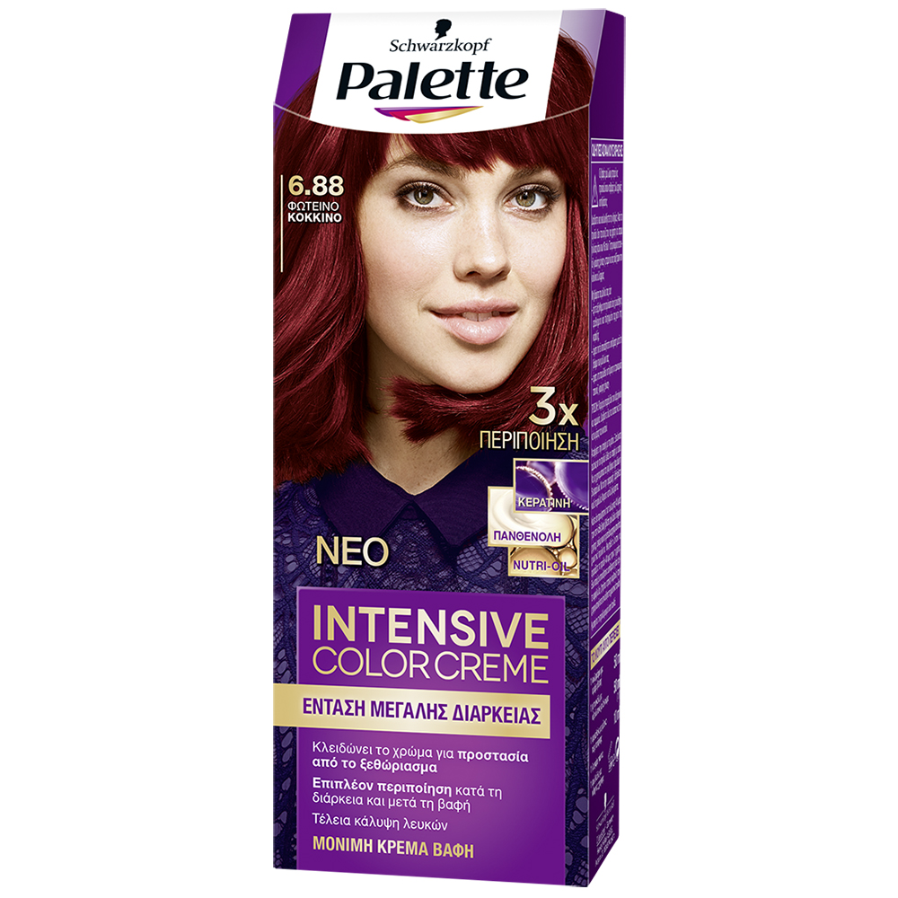 Κρέμα Βαφή Icc Νο6.88 Φωτεινό Κόκκινο Palette (50 ml)