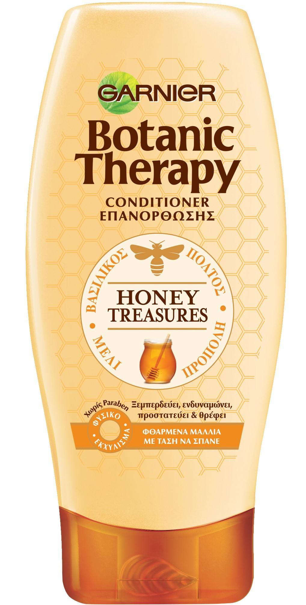 Κρέμα Μαλλιών Επανόρθωσης Botanic Therapy Honey Treasures Garnier (200 ml)