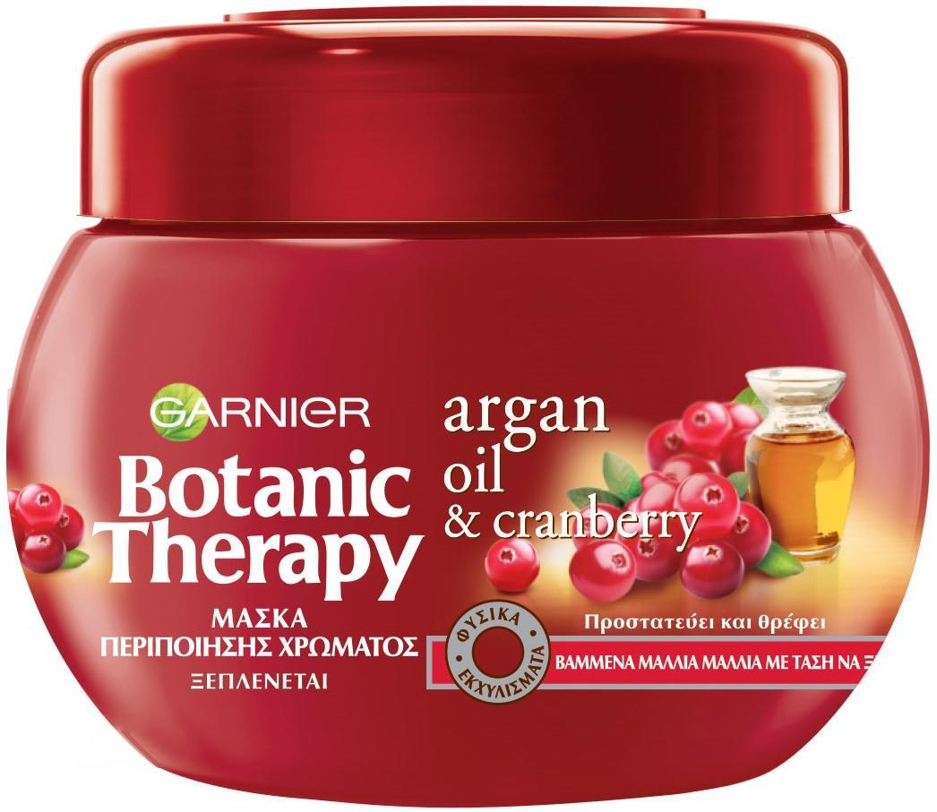 Μάσκα Μαλλιών Botanic Therapy Argan Oil & Cranberry Garnier (300 ml)