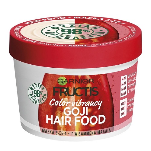 Μάσκα Μαλλιών 3σε1 Goji Hair Food Fructis (390ml)