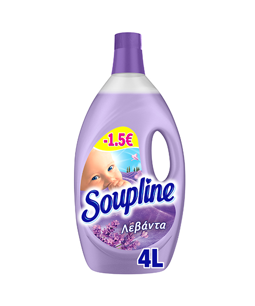 Μαλακτικό Ρούχων Λεβάντα Soupline (39Μεζ/4 lt) -1,50