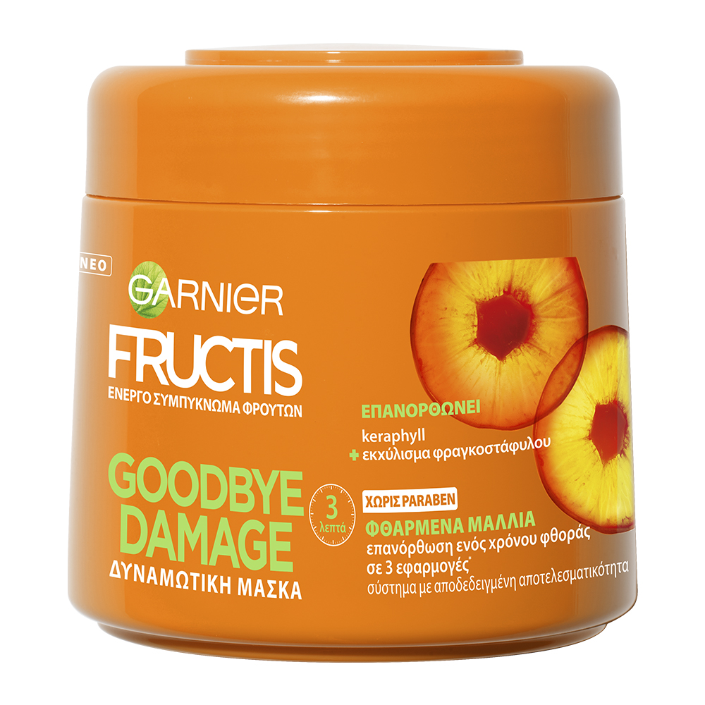 Μάσκα Μαλλιών για Φθαρμένα Μαλλιά Goodbye Damage Fructis Garnier (300 ml)
