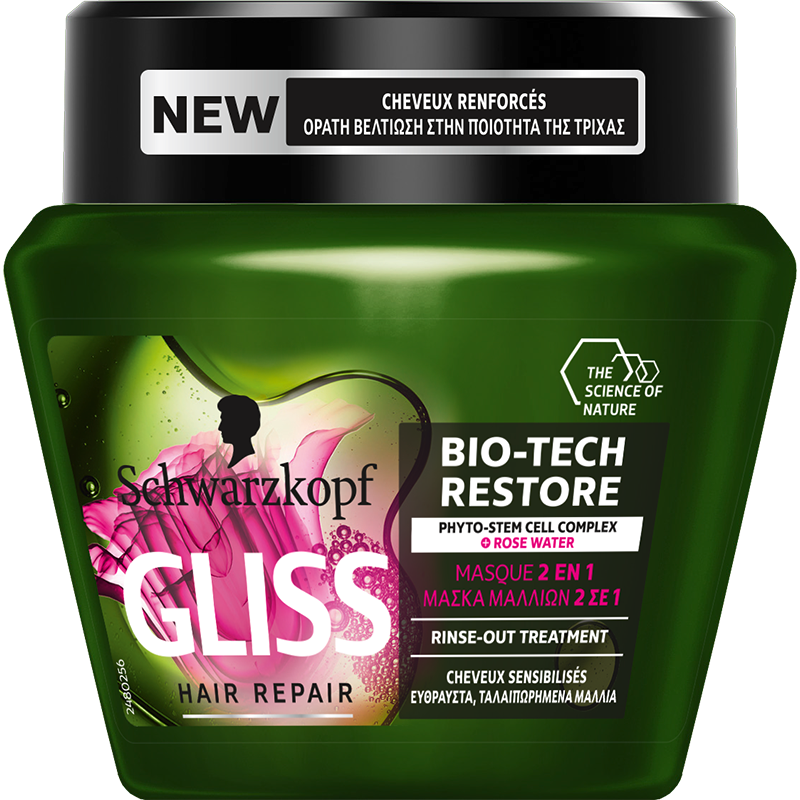 Μάσκα Μαλλιών Bio-Tech Restore για Εύθραστα και Ταλαιπωρημένα Μαλλιά Gliss (300ml) Μάσκα Μαλλιών Bio-Tech Restore για Εύθραστα και Ταλαιπωρημένα Μαλλιά Gliss (300ml)