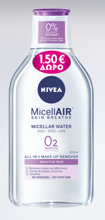 Νερό Καθαρισμού Skin Breathe Micellair Nivea (400 ml) -1.5€