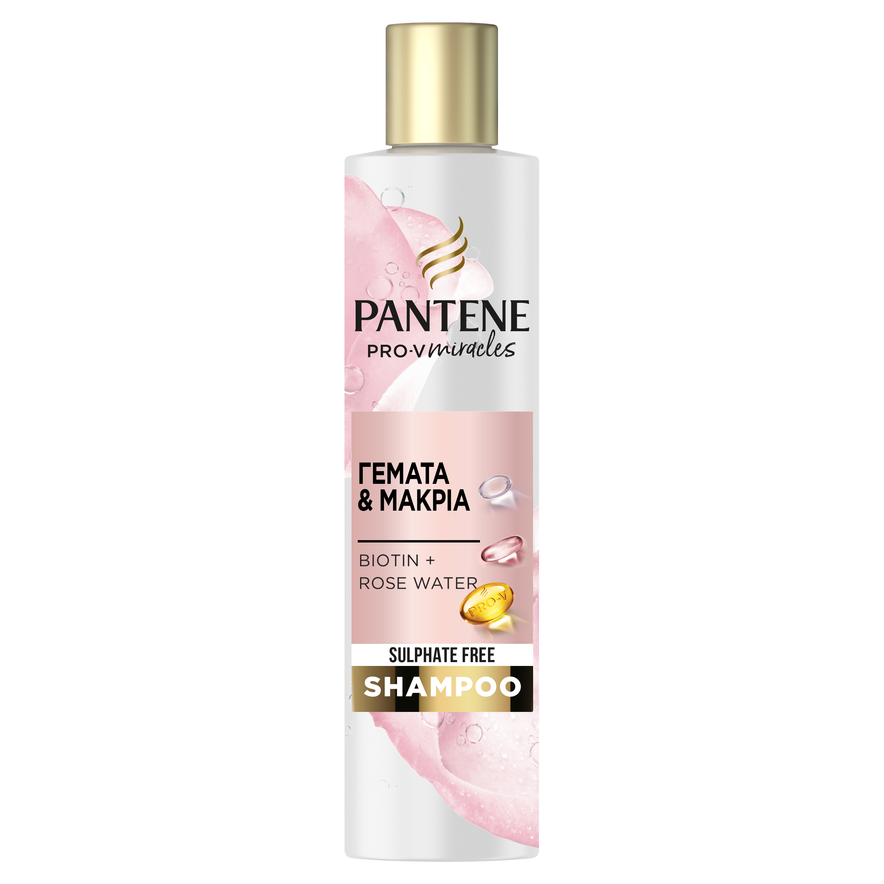 Купить Шампунь Для Волос Pantene
