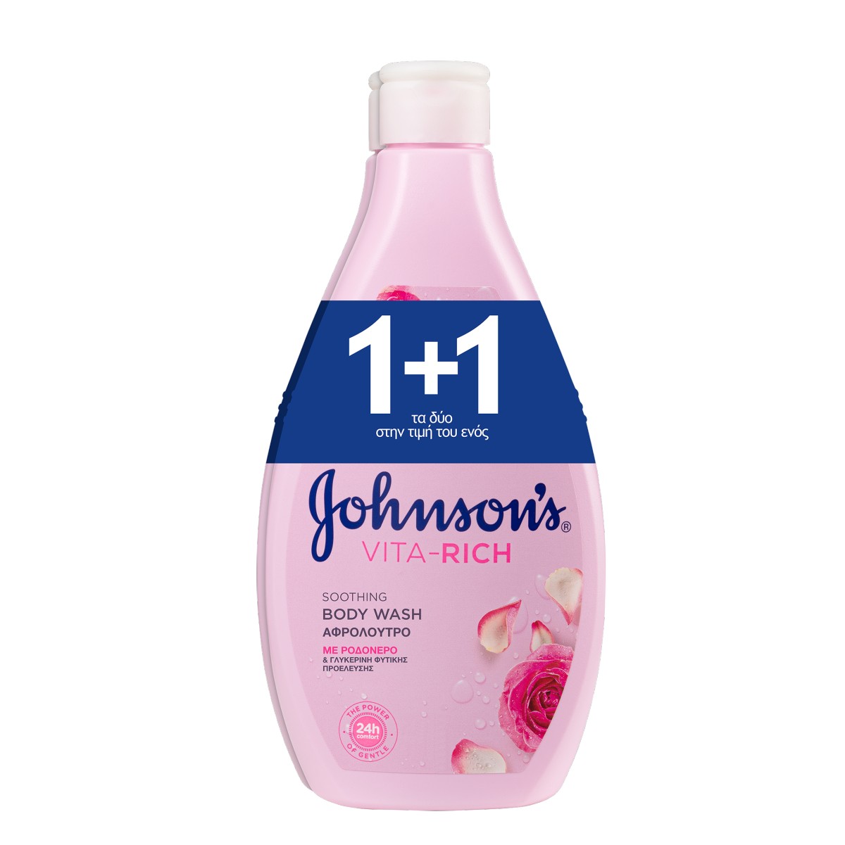 Αφρόλουτρο Rose Water Johnson’s (400ml) 1+1 Δώρο