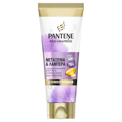 Κρέμα Μαλλιών Μεταξένια & Λαμπερά Μαλλιά Pantene Pro-V (2x200ml) 1+1 Δώρο