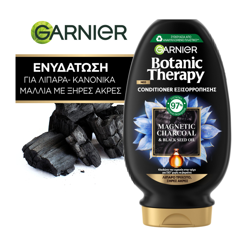 L'Oreal Conditioner Εξισορρόπησης με Άνθρακα και Έλαιο Μαύρο Κυμίνου Botanic Therapy Garnier (200ml)