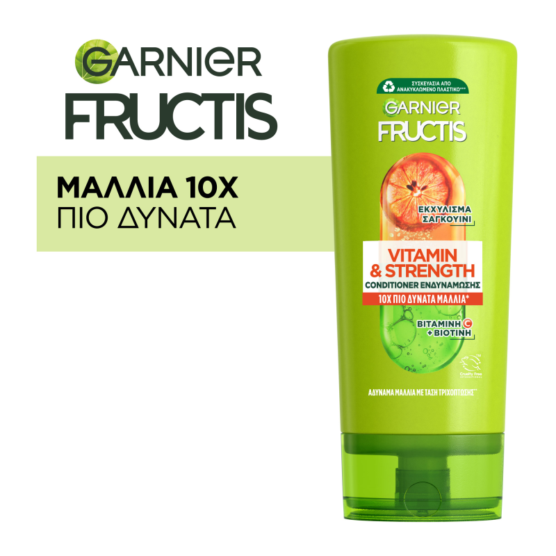 L'Oreal Conditioner Vitamin and Strength Fructis Garnier (200ml)